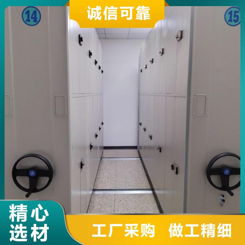 维修电话【泽信】密集档案柜