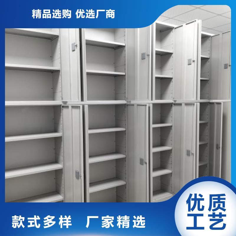 增创效益【泽信】档案室文件密集架