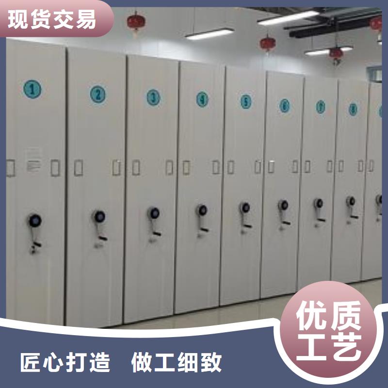 免费咨询【泽信】摇把式手动密集架