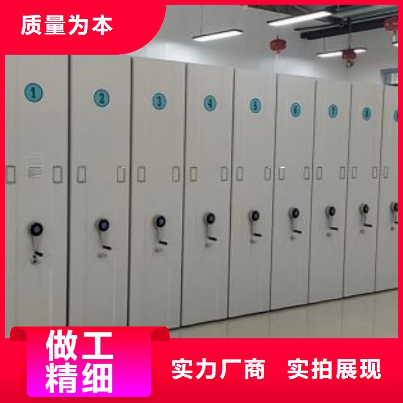 维修电话【泽信】密集档案柜