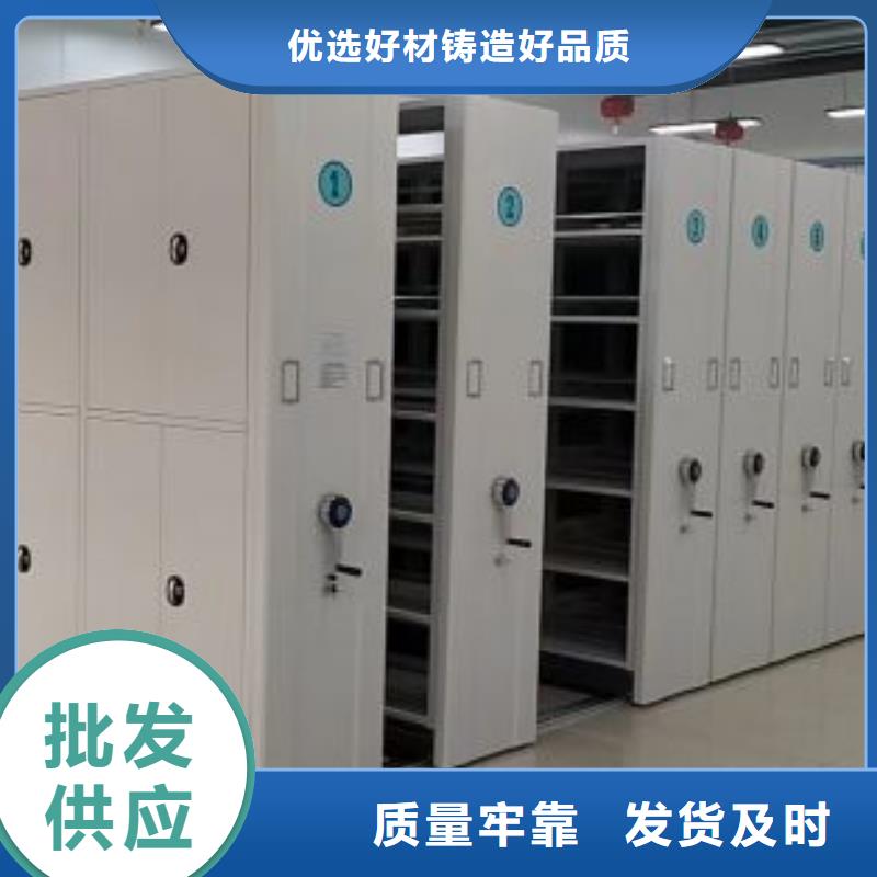 维修电话【泽信】密集档案柜