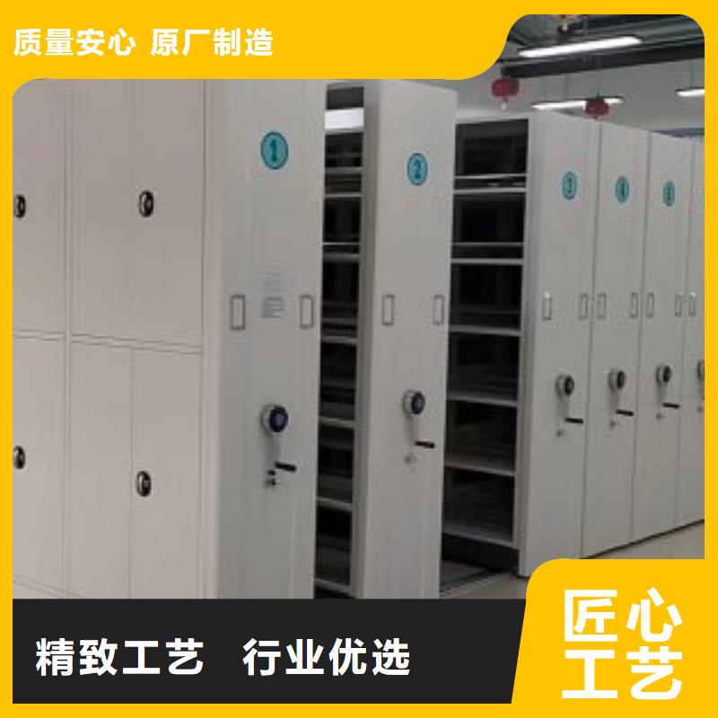 免费咨询【泽信】摇把式手动密集架