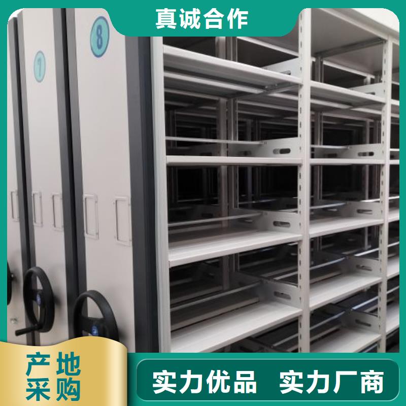 如何联系【泽信】摇把式手动密集架