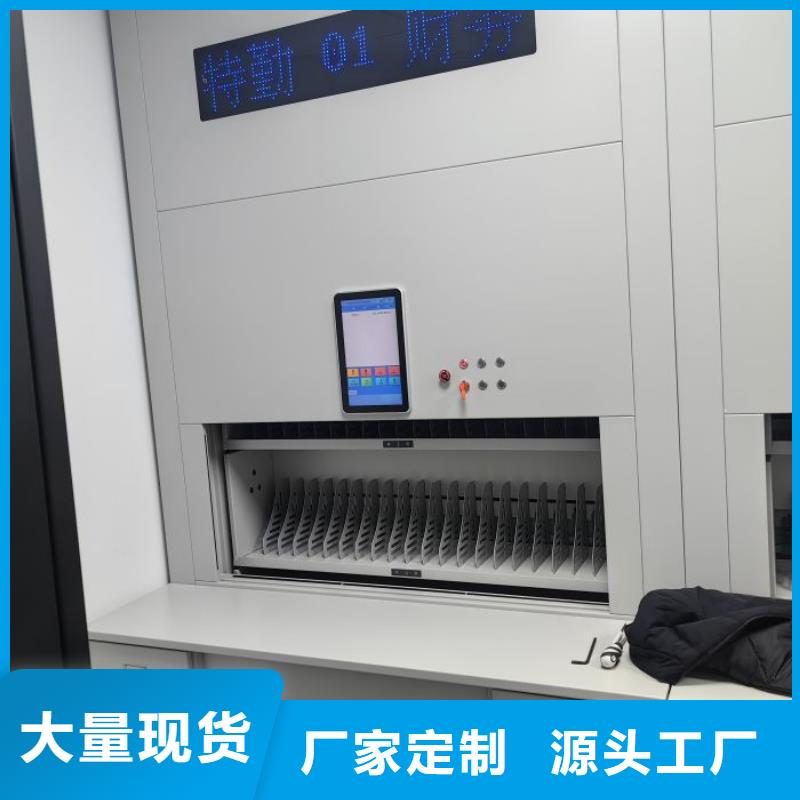 维修电话【泽信】电动智能型档案柜