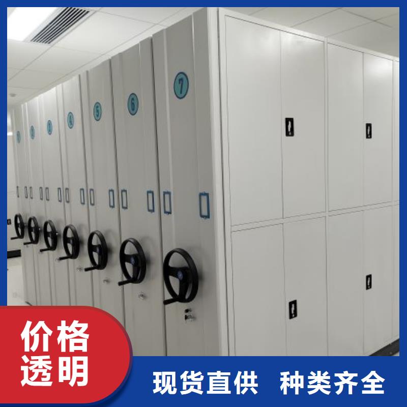 密集柜-视频-密集柜|江西省上饶市|余干|信州|吉安|南昌|抚州|新余|九江|宜春|萍乡