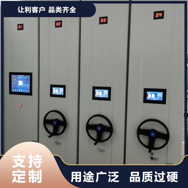 密集柜-视频-密集柜|江西省上饶市|余干|信州|吉安|南昌|抚州|新余|九江|宜春|萍乡