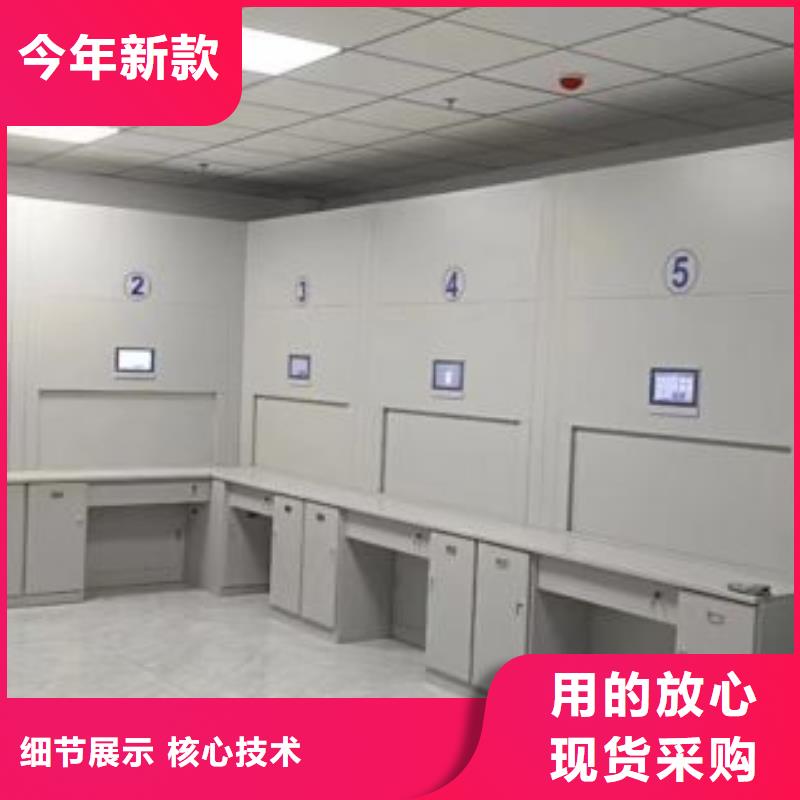密集柜-视频-黄南|海南|海西|果洛密集柜实力商家供货稳定-移动智能密集柜文件柜档案柜泽信钢木制品厂家(海东市分公司)