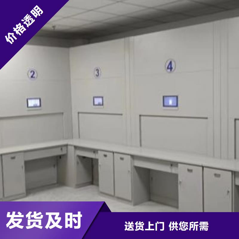 密集柜-视频-弥渡|洱源|西双版纳|文山|怒江|昭通|曲靖|德宏密集柜密集柜_ 移动智能密集柜文件柜档案柜泽信钢木制品厂家(大理市分公司)