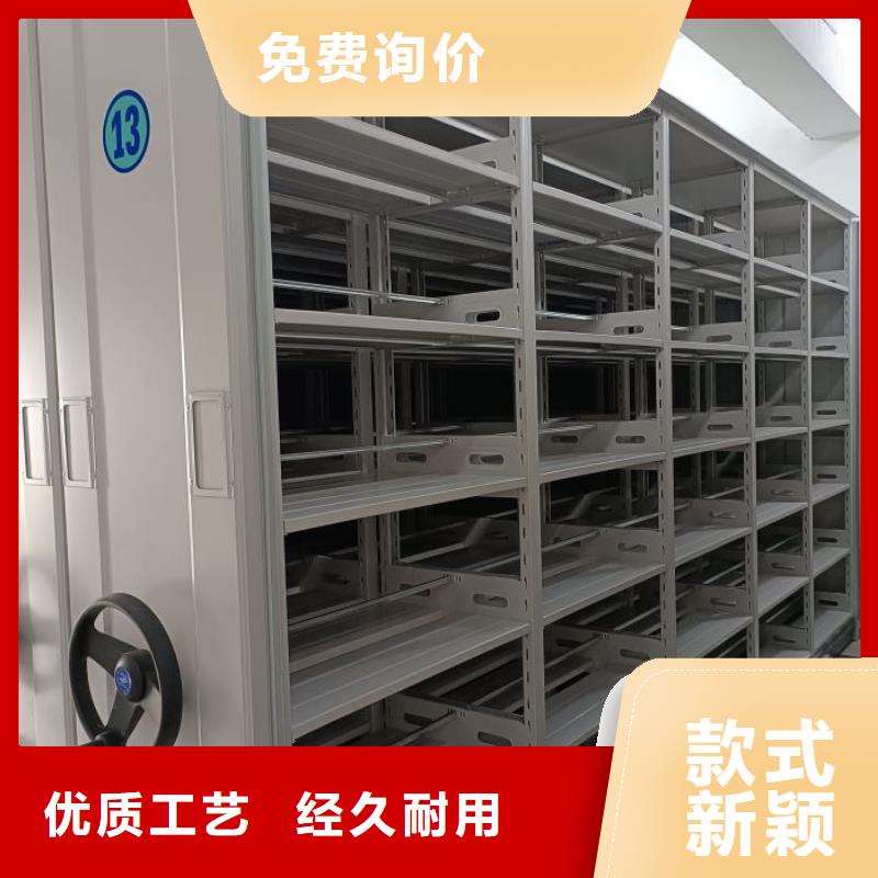 如何联系【泽信】摇把式手动密集架