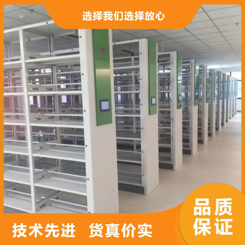 维修电话【泽信】电动智能型档案柜