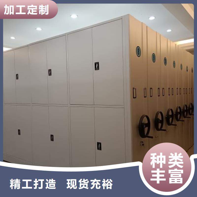 密集柜-视频-密集柜|江西省上饶市|余干|信州|吉安|南昌|抚州|新余|九江|宜春|萍乡