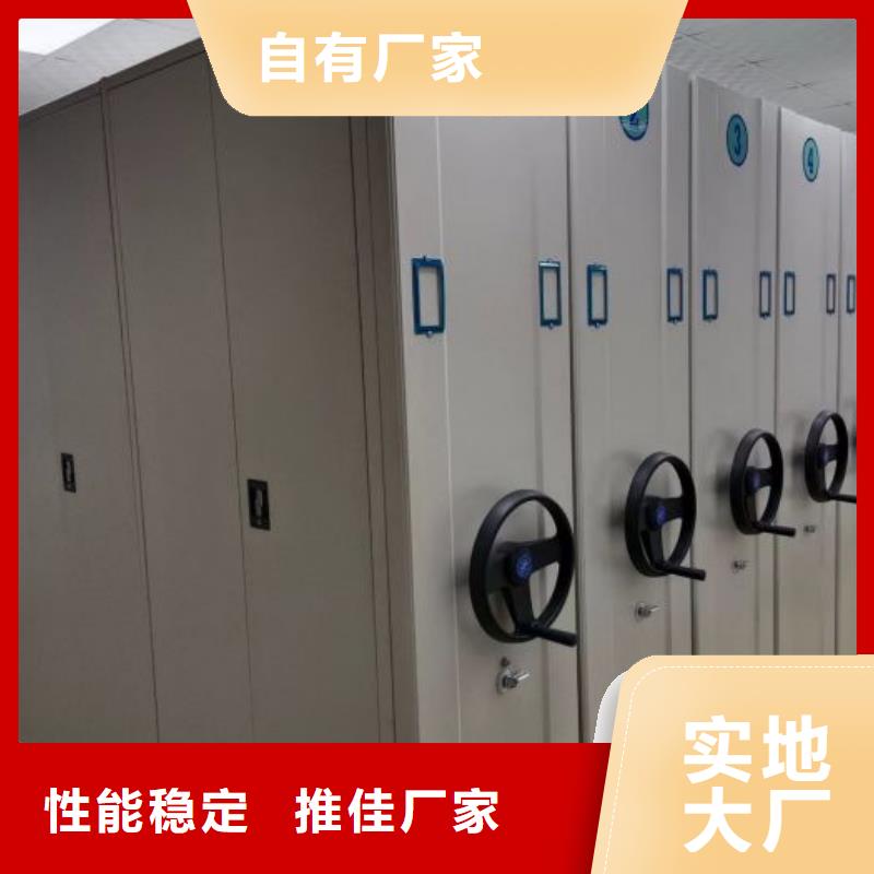密集柜-视频-密集柜|江西省上饶市|余干|信州|吉安|南昌|抚州|新余|九江|宜春|萍乡