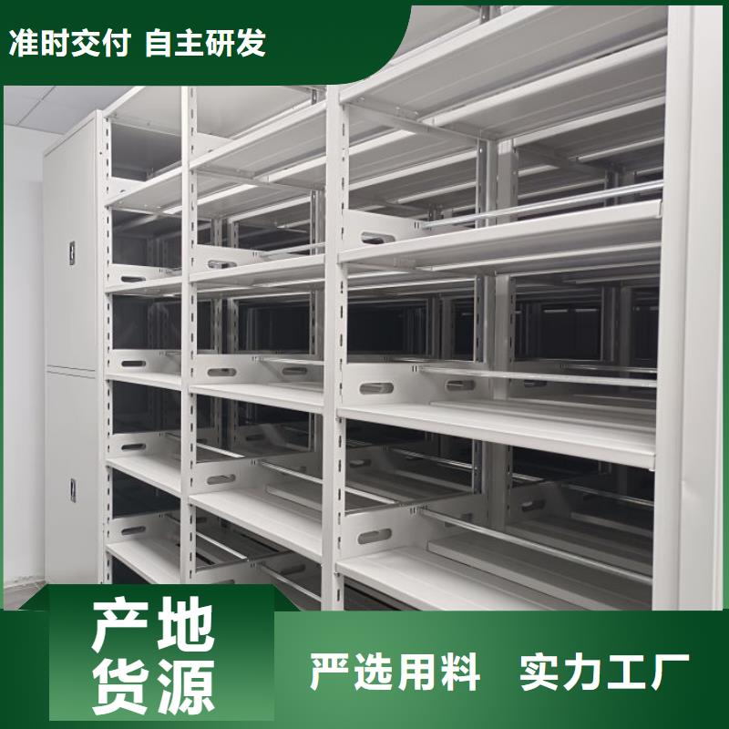 工作原理【泽信】回转档案柜