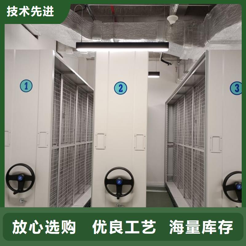 密集柜-视频-黄南|海南|海西|果洛密集柜实力商家供货稳定-移动智能密集柜文件柜档案柜泽信钢木制品厂家(海东市分公司)
