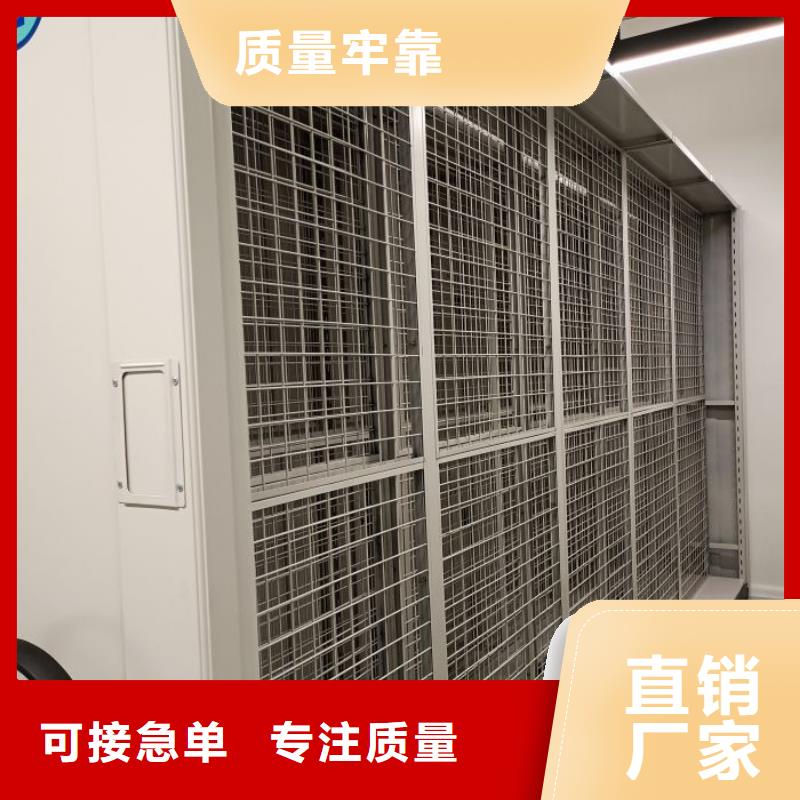 密集柜-视频-密集柜|江西省上饶市|余干|信州|吉安|南昌|抚州|新余|九江|宜春|萍乡