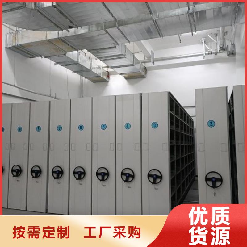 施工案例【泽信】图书馆密集架