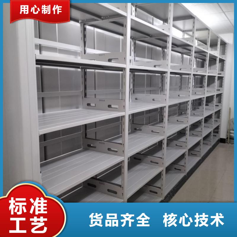 如何联系【泽信】摇把式手动密集架
