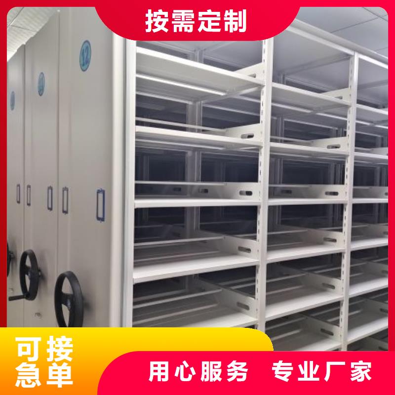 施工案例【泽信】图书馆密集架