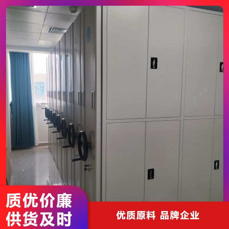 工作原理【泽信】回转档案柜