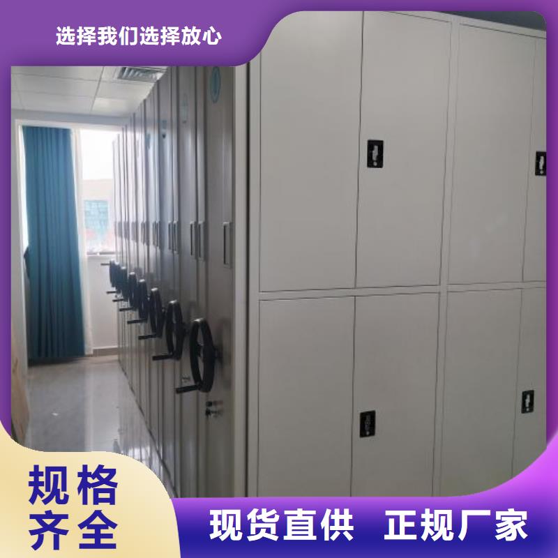 维修电话【泽信】电动智能型档案柜