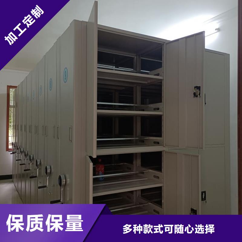维修电话【泽信】电动智能型档案柜