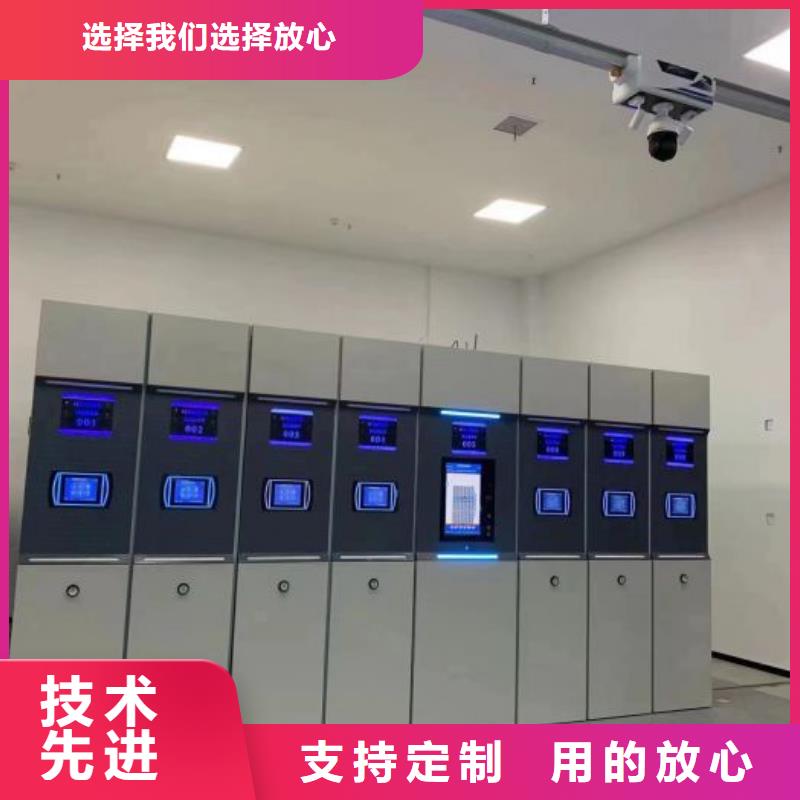 密集柜-视频-弥渡|洱源|西双版纳|文山|怒江|昭通|曲靖|德宏密集柜密集柜_ 移动智能密集柜文件柜档案柜泽信钢木制品厂家(大理市分公司)