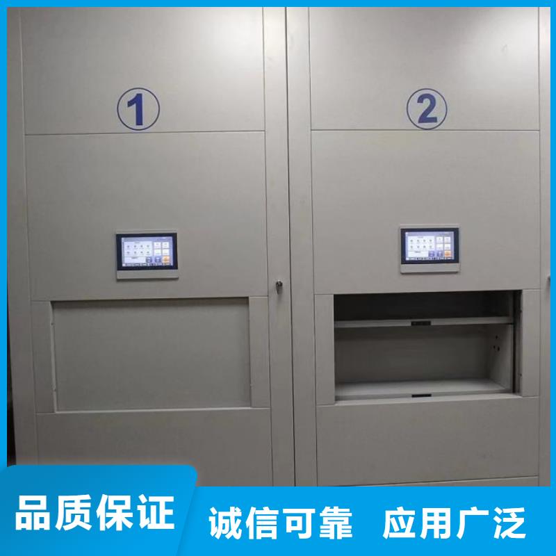 密集柜-视频-密集柜|江西省上饶市|余干|信州|吉安|南昌|抚州|新余|九江|宜春|萍乡