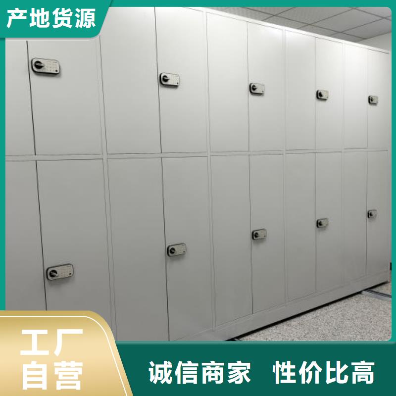 施工案例【泽信】图书馆密集架