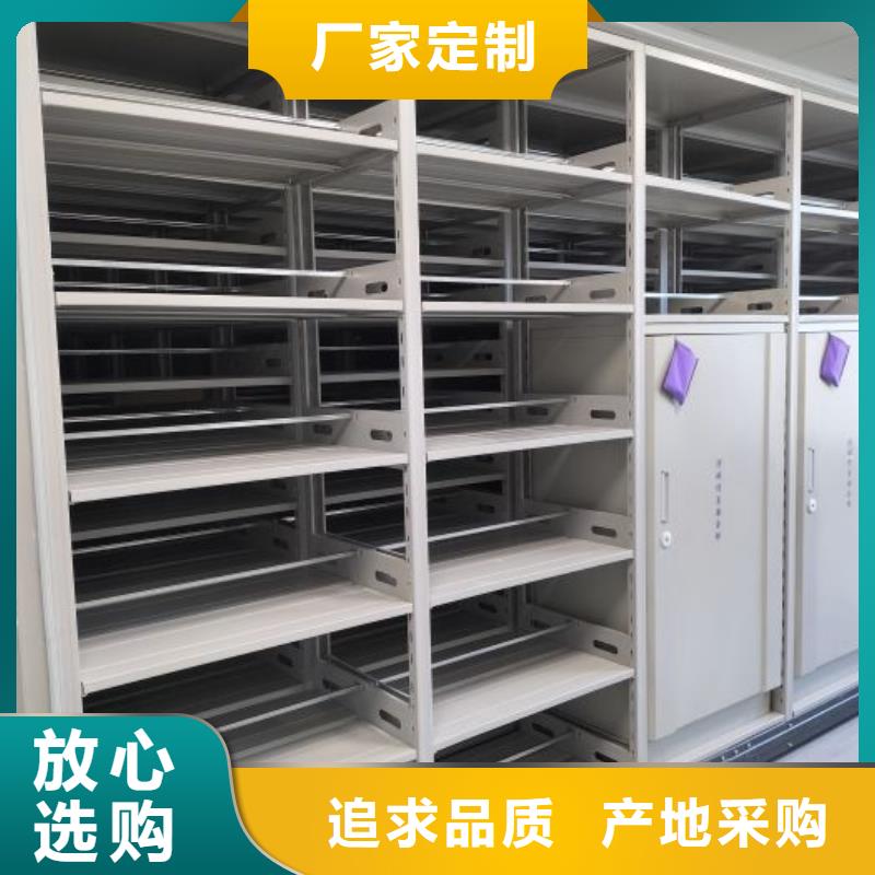 施工案例【泽信】图书馆密集架