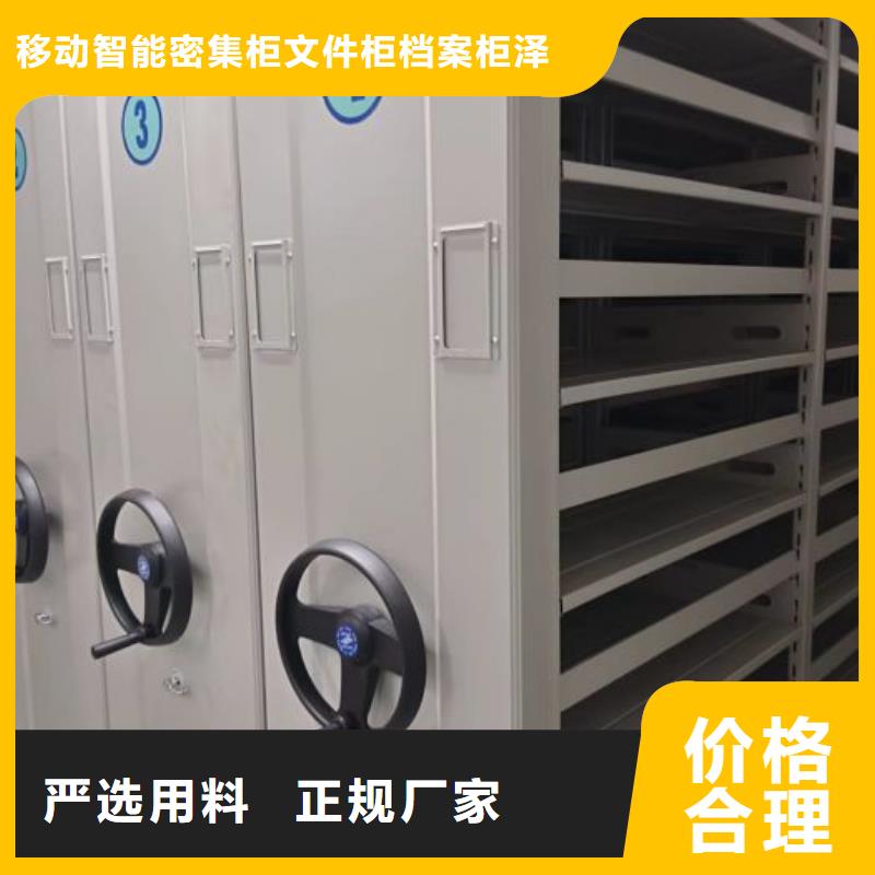 产品使用不可少的常识储备【泽信】香樟木密集架