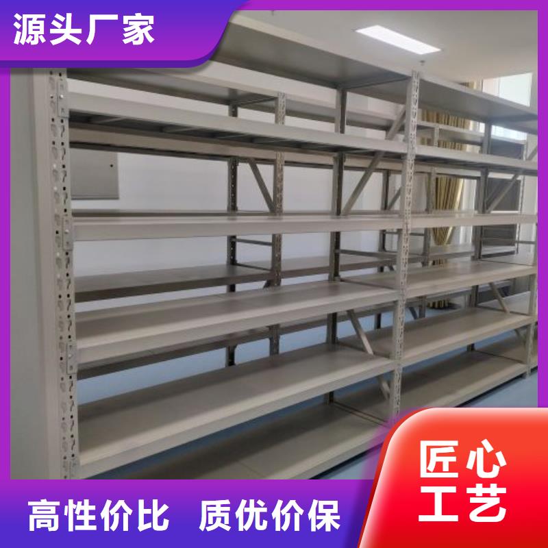服务至上【泽信】全封闭式移动密集柜