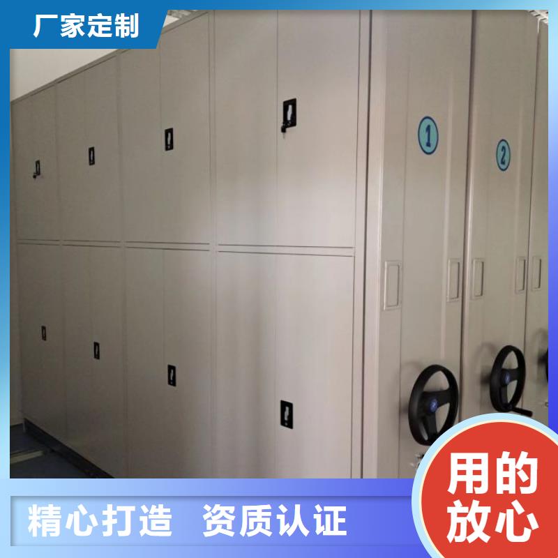 密集柜-视频-密集柜|江西省上饶市|余干|信州|吉安|南昌|抚州|新余|九江|宜春|萍乡