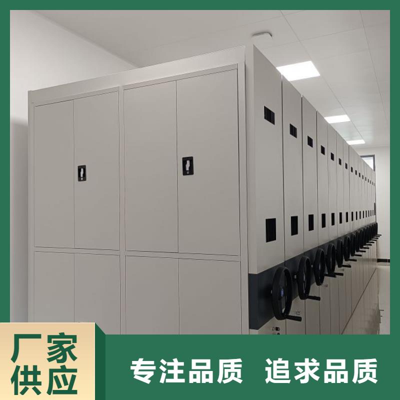 密集柜-视频-密集柜|江西省上饶市|余干|信州|吉安|南昌|抚州|新余|九江|宜春|萍乡