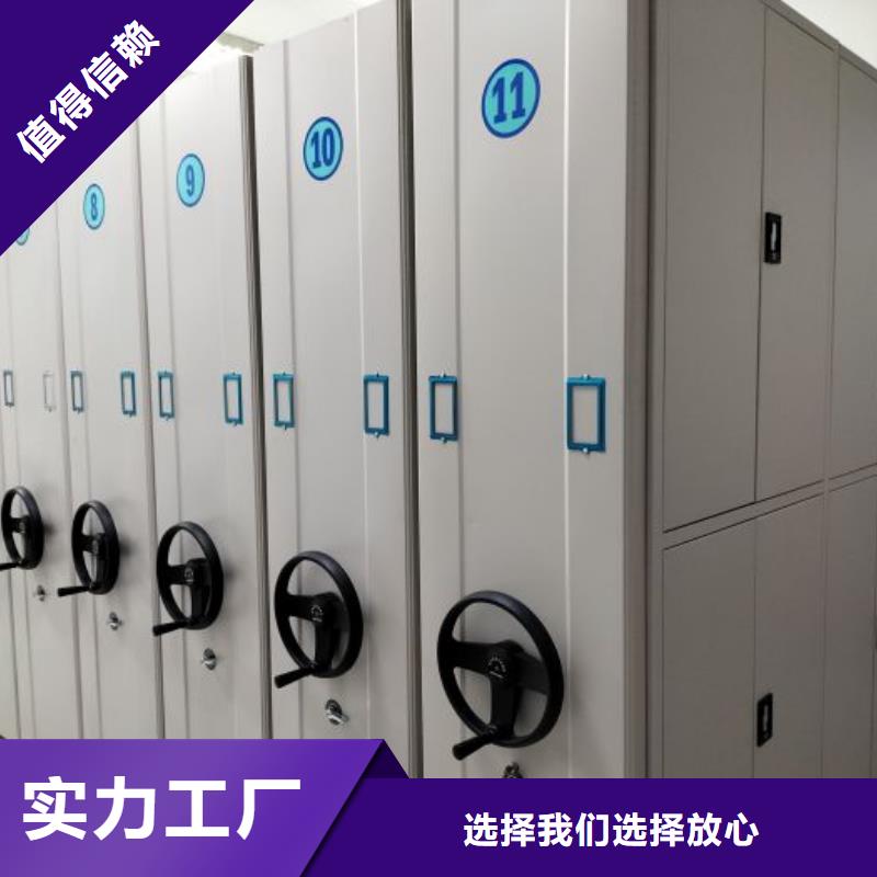 产品使用不可少的常识储备【泽信】香樟木密集架