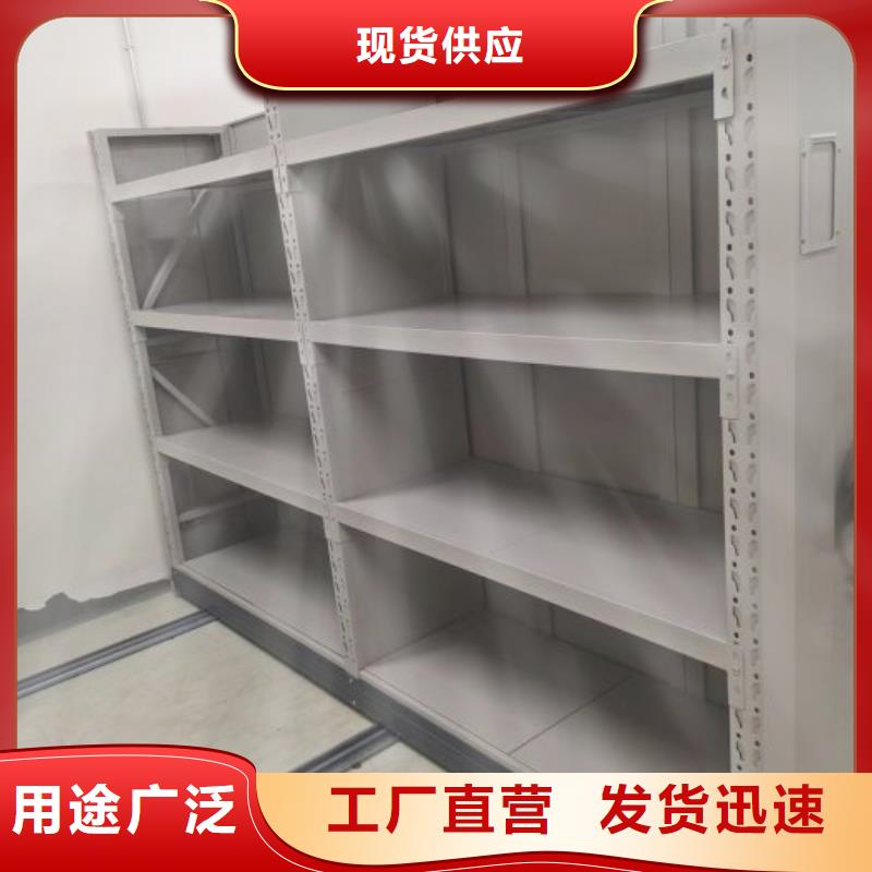 密集柜-视频-湖北省密集柜-同城可服务区域襄阳|鄂州|孝感|荆州