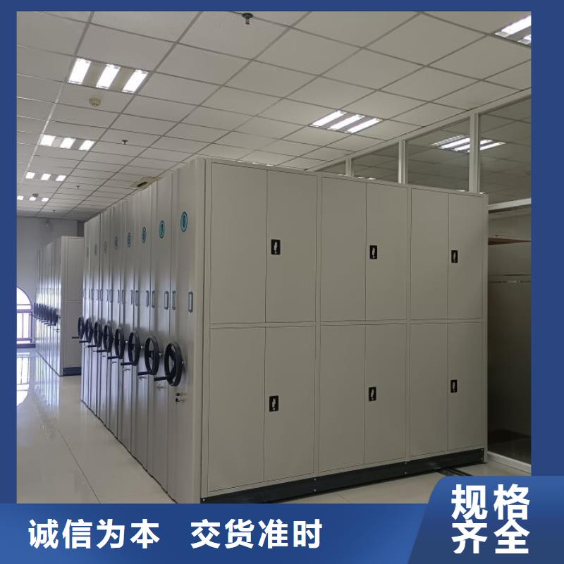 密集柜-视频-湖北省密集柜-同城可服务区域襄阳|鄂州|孝感|荆州