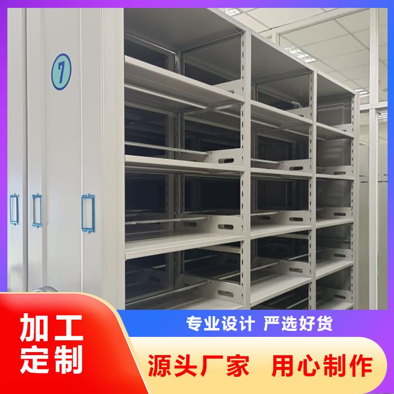 密集柜-视频-陕西省咸阳市密集柜密集柜可服务区域彬县|乾县|宝鸡|铜川|延安|商洛|榆林|西安|安康等