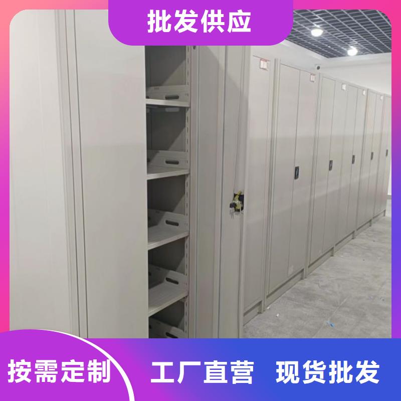 认真负责【泽信】档案架