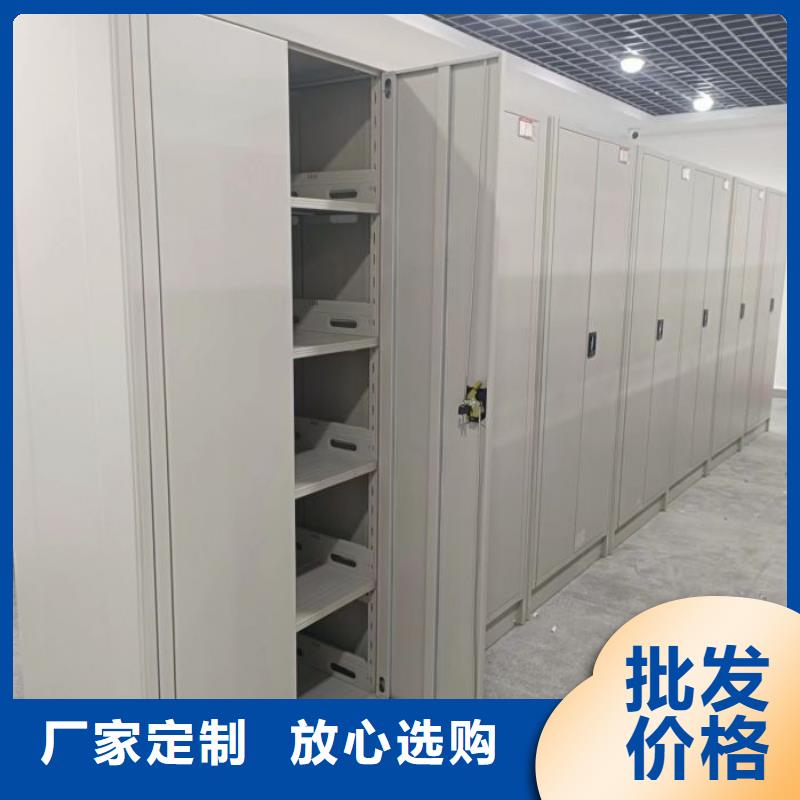 密集柜-视频-益阳市密集柜-本土可服务区域赫山|南县|常德|湘西|怀化|长沙|株洲