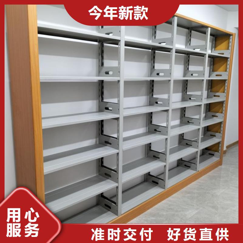 图文信息【泽信】挂网式密集架