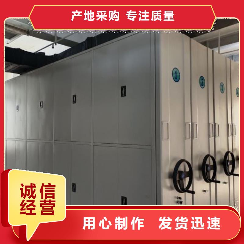 密集柜-视频-湖北省密集柜-同城可服务区域襄阳|鄂州|孝感|荆州