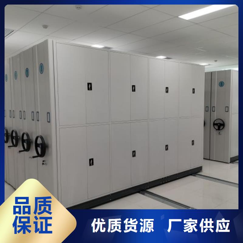 密集柜-视频-湖北省密集柜-同城可服务区域襄阳|鄂州|孝感|荆州