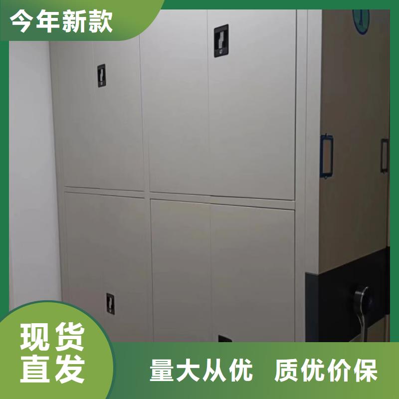 密集柜-视频-湖北省密集柜-同城可服务区域襄阳|鄂州|孝感|荆州