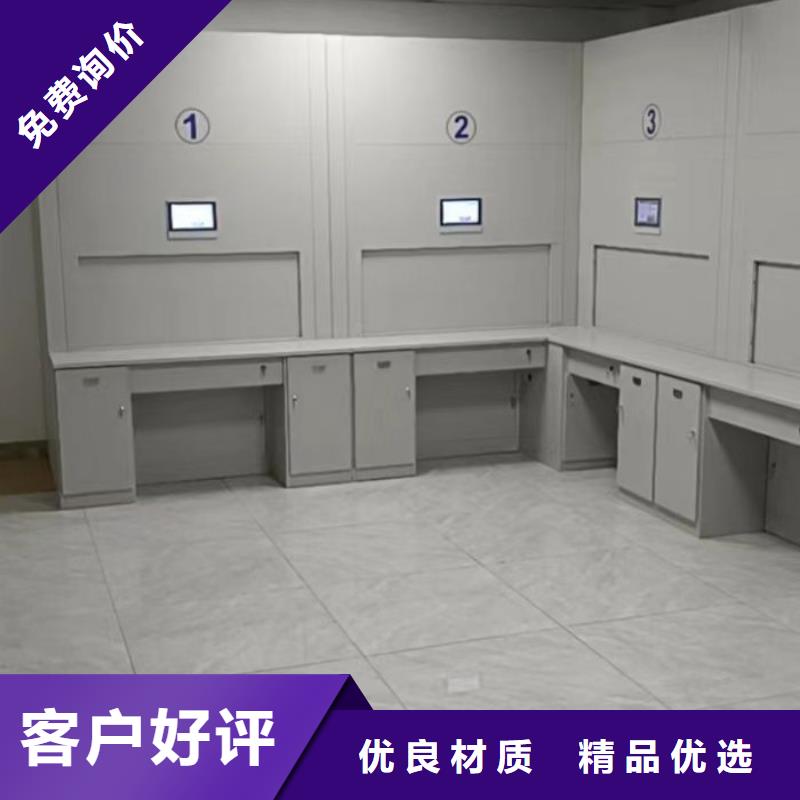 密集柜-视频-湖北省密集柜-同城可服务区域襄阳|鄂州|孝感|荆州