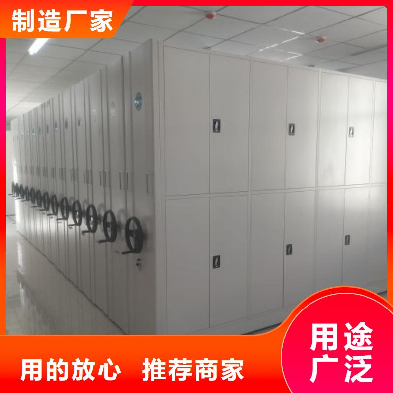 密集柜-视频-湖北省密集柜-同城可服务区域襄阳|鄂州|孝感|荆州