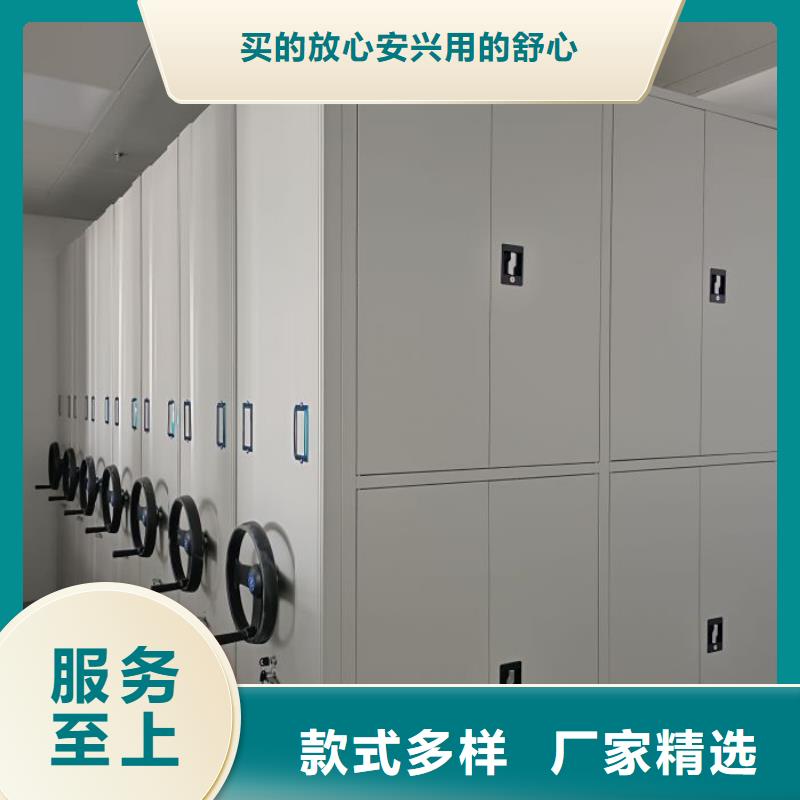 密集柜-视频-湖北省密集柜-同城可服务区域襄阳|鄂州|孝感|荆州