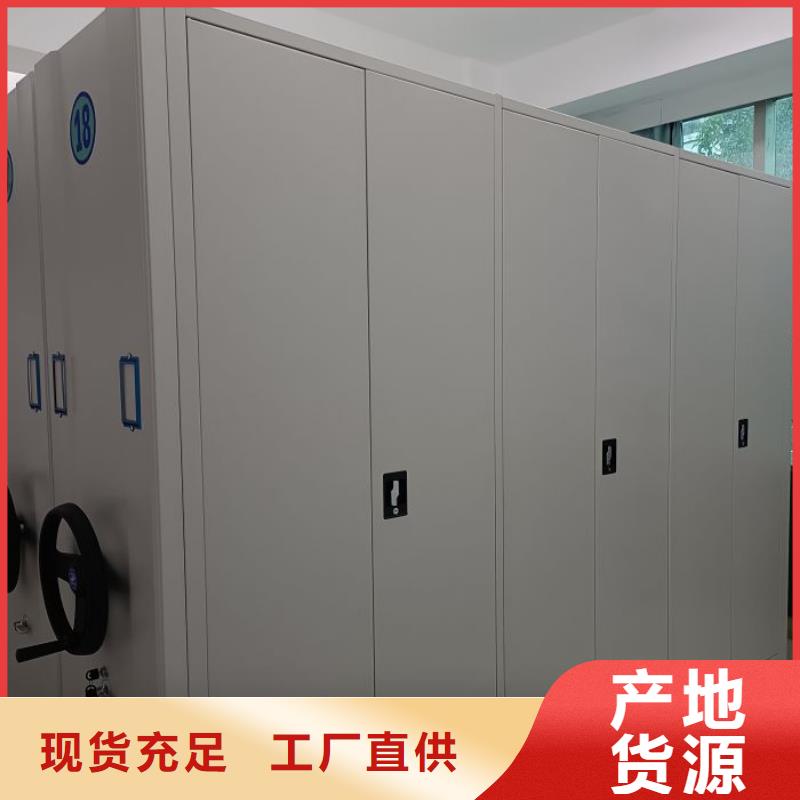 密集柜-视频-湖北省密集柜-同城可服务区域襄阳|鄂州|孝感|荆州