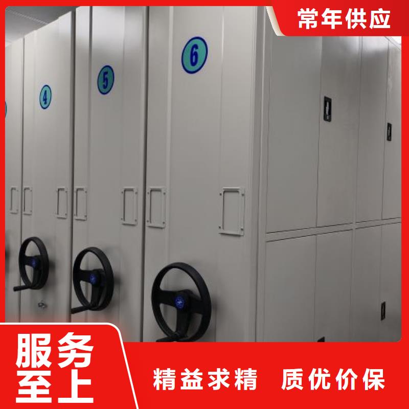 密集柜-视频-陕西省咸阳市密集柜密集柜可服务区域彬县|乾县|宝鸡|铜川|延安|商洛|榆林|西安|安康等