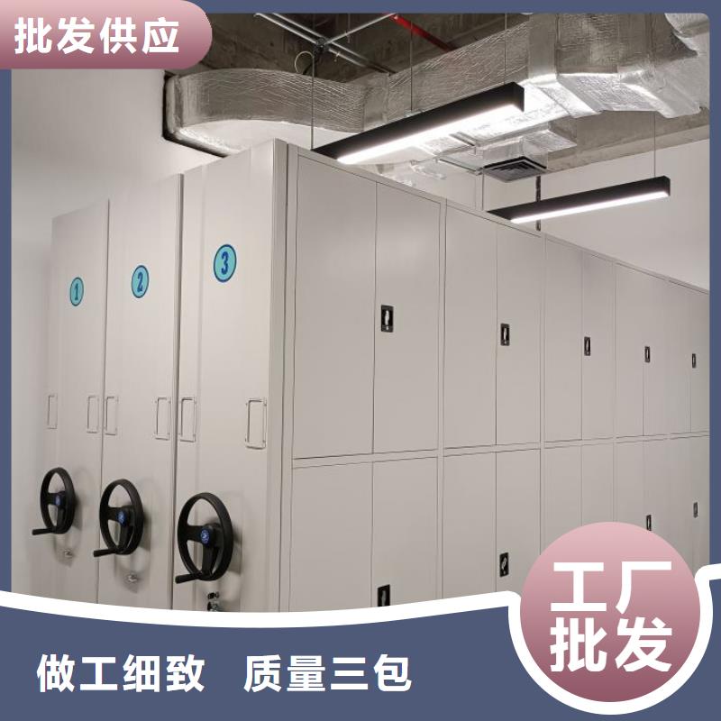 密集柜-视频-陕西省咸阳市密集柜密集柜可服务区域彬县|乾县|宝鸡|铜川|延安|商洛|榆林|西安|安康等