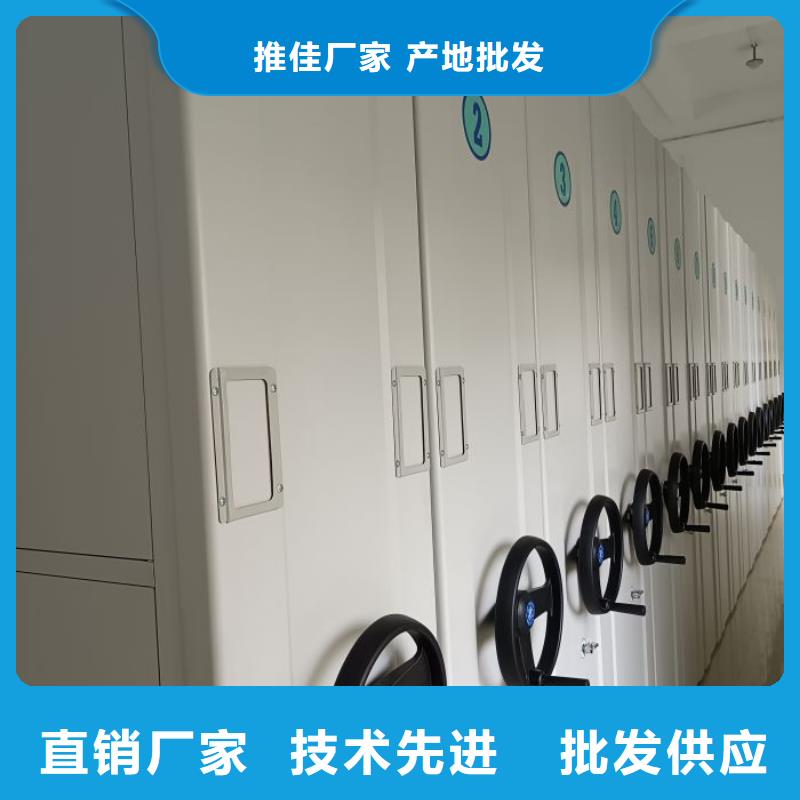 密集柜-视频-陕西省咸阳市密集柜密集柜可服务区域彬县|乾县|宝鸡|铜川|延安|商洛|榆林|西安|安康等